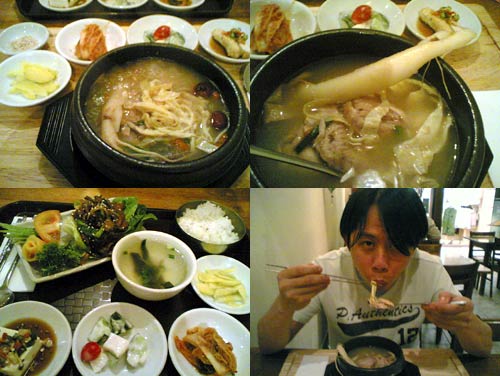 Haeun Khon Korean Restaurant at Amcorp Mall
