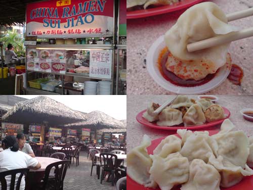 Fried Dumpling (鍋貼, 水餃) at Ming Tien, PJ Taman Megah