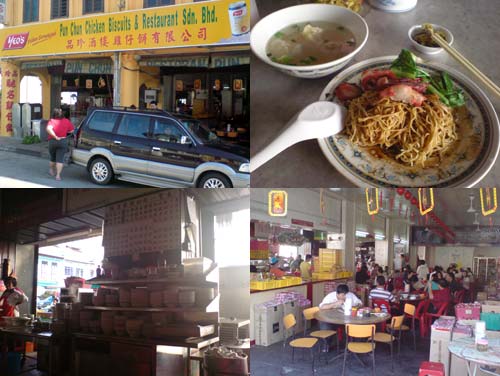 Pun Chun (品珍) Restaurant at Bidor