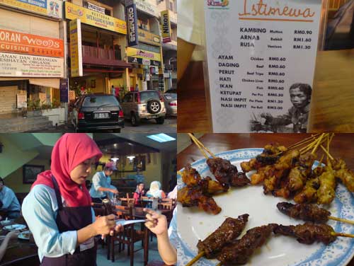 Kyspeaks Ky Eats Sate Kajang Haji Samuri At Damansara Uptown