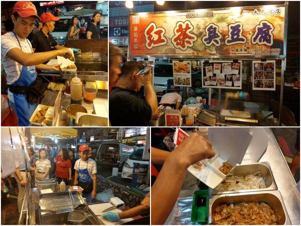 Hong Cha stinky tofu at SS2 Pasar Malam
