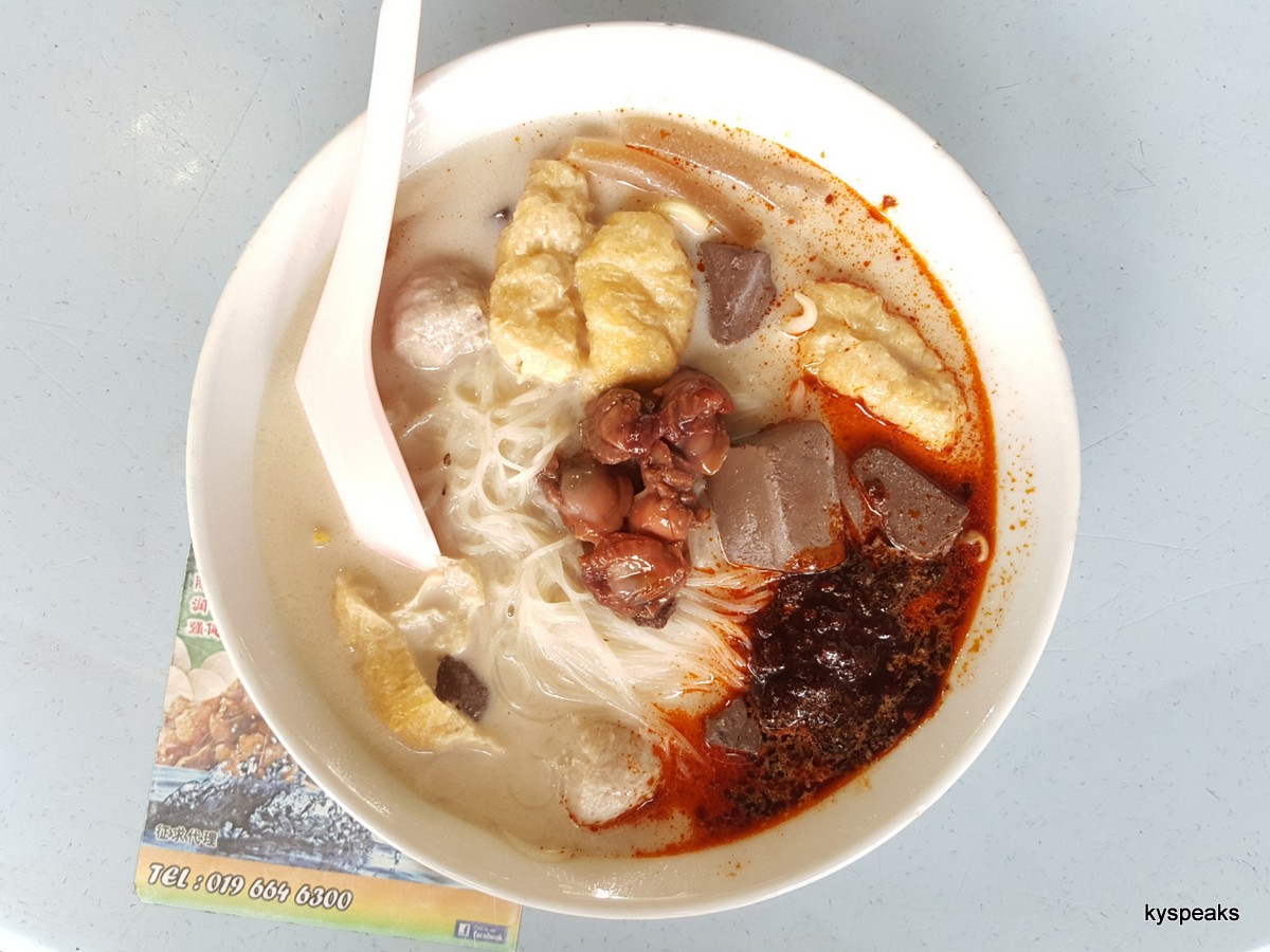 Penang style curry mee, with coagulated pork blood