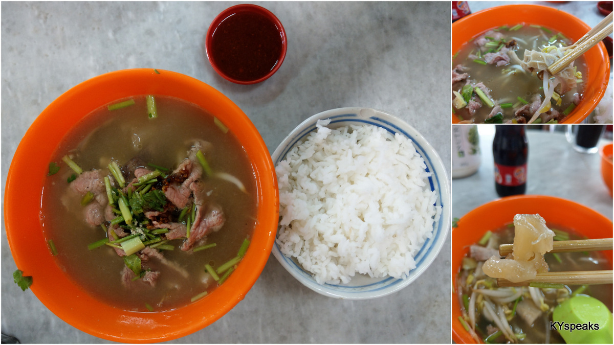 mixed beef soup with rice, or you can have it with noodle