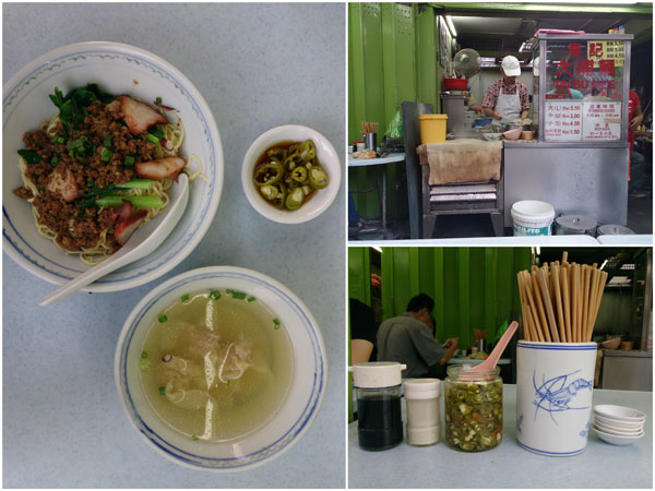 Hakka noodle at Jalan Sayur, brisk business in the morning