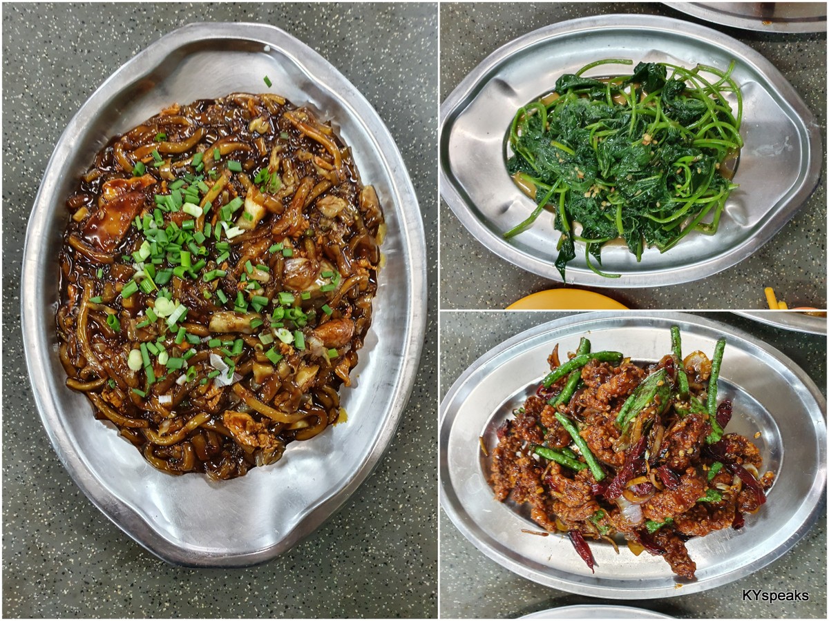 KY eats – Hang Sing Seafood Restaurant, Pandamaran, Klang