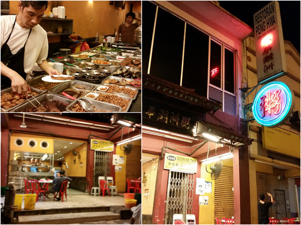 Peng Hwa Restaurant at Old Klang Road