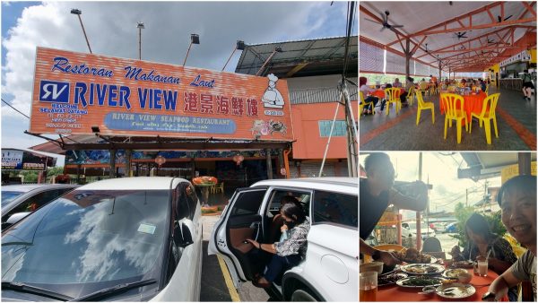 River View Seafood Restaurant at Kuala Selangor