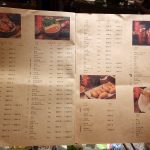xiao long kan menu (3)