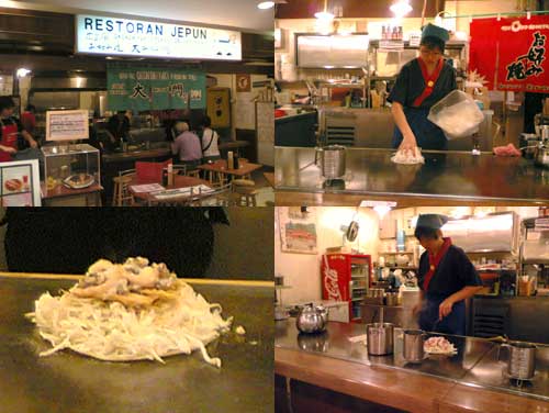 Okonomiyaki at Low Yat Plaza