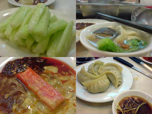 Szechuan steambaot - restaurant Hong La Qiao çº¢è¾£æ¤’