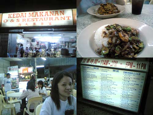 O & S Restaurant at Seapark, Petai & Prawn rice