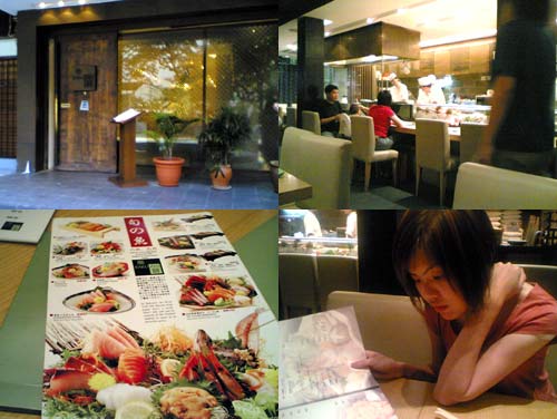 Rakuzen Japanese Restaurant at Subang SS15