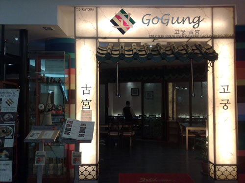 Gogung Korean Restaurant