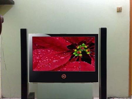 LG Scarlet LCD TV