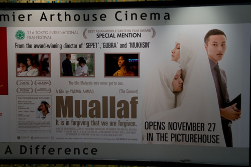 muallaf the movie