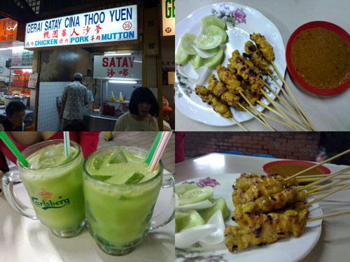 gerai satay cina thoo yuen at PJ old town food court
