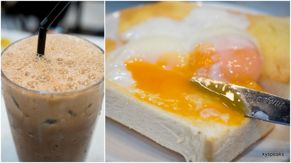 Ipoh white coffee, market street soft boil egg on toast