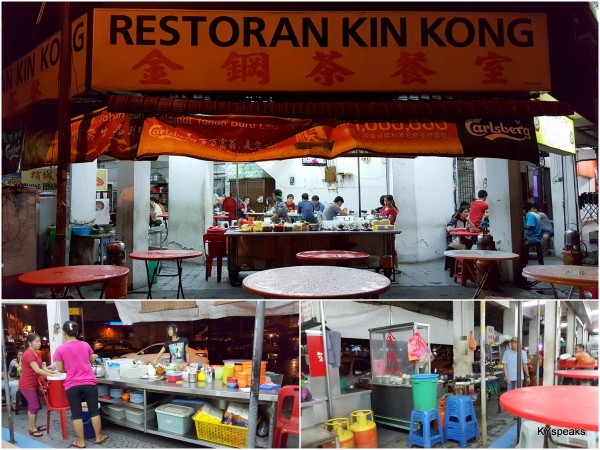 Restoran Kin Kong at Taman Eng Ann, Klang