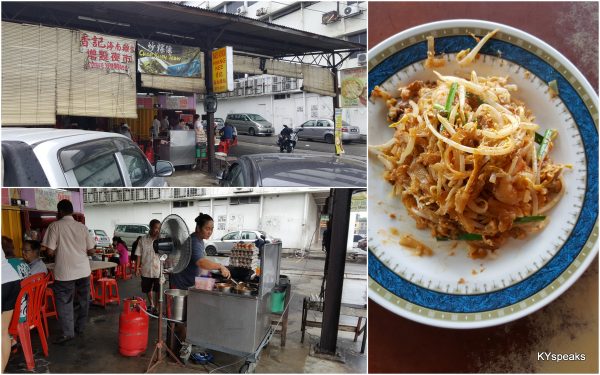 char kuih teow stall at the food court opposite Sei Ngan Chai BKT, Klang