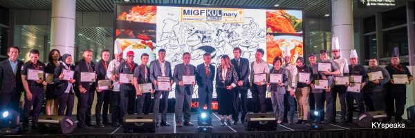 MIGF KULinary award winners