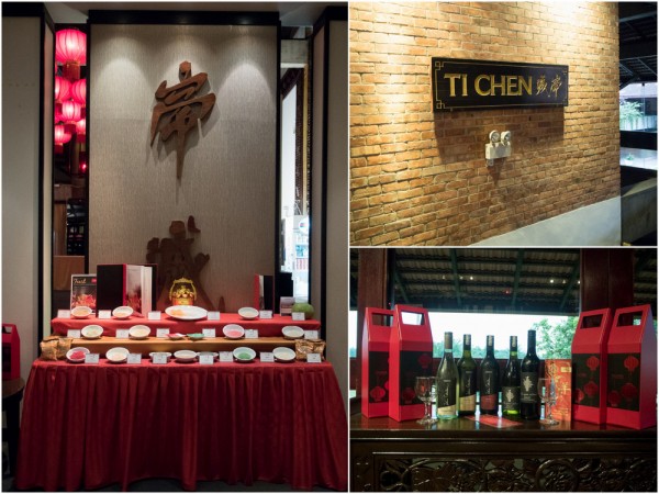 Ti Chen Chinese Restaurant at Saujana Golf & Country Club