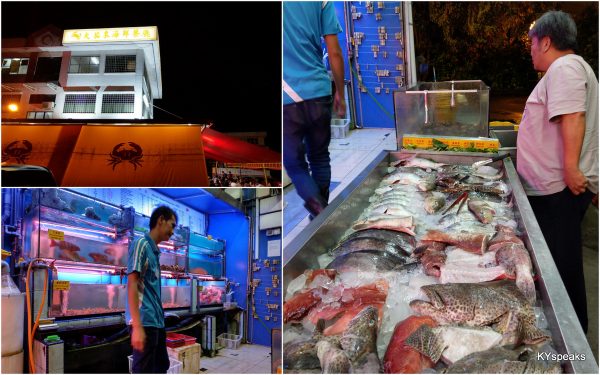 Welcome Seafood, at Penampang, Sabah