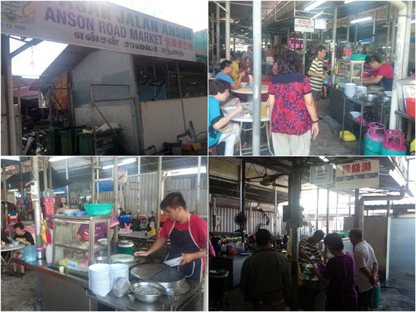 Anson Road market kuih teow th'ng