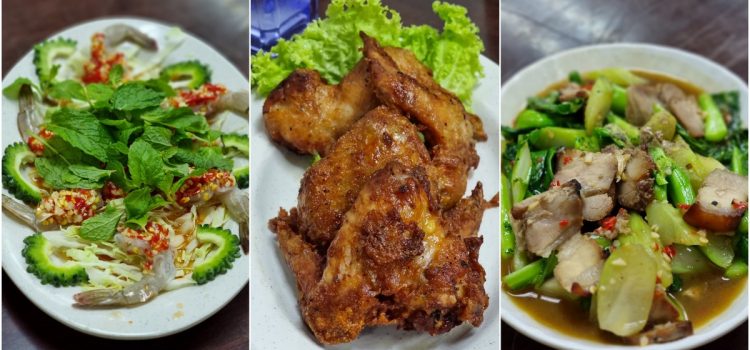 raw prawn salad, fried chicken wings, kailan with pork
