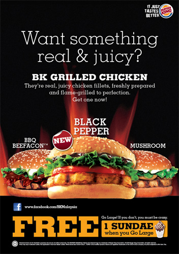 BK Grilled Chicken poster