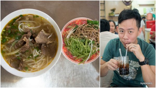 spicy beef and vermicelli soup
