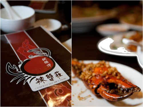 Causeway Bay Spicy Crab