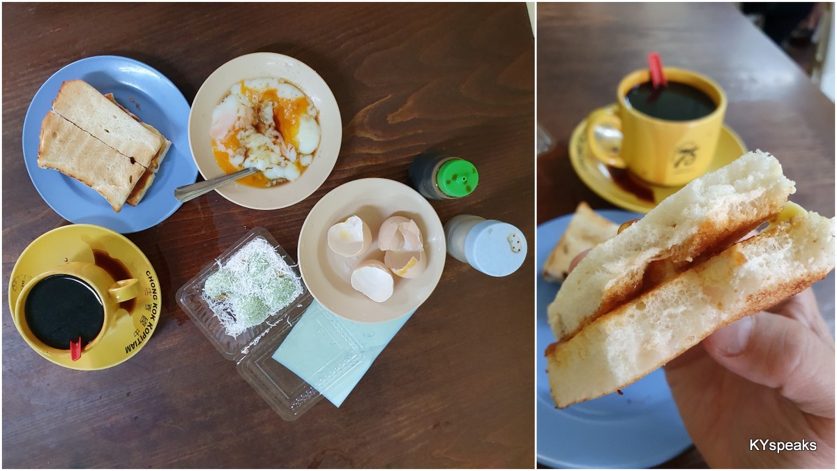 breakfast set with perfect sous vide half boiled eggs