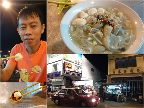 the fish balls were very good, and duck skin, yums!