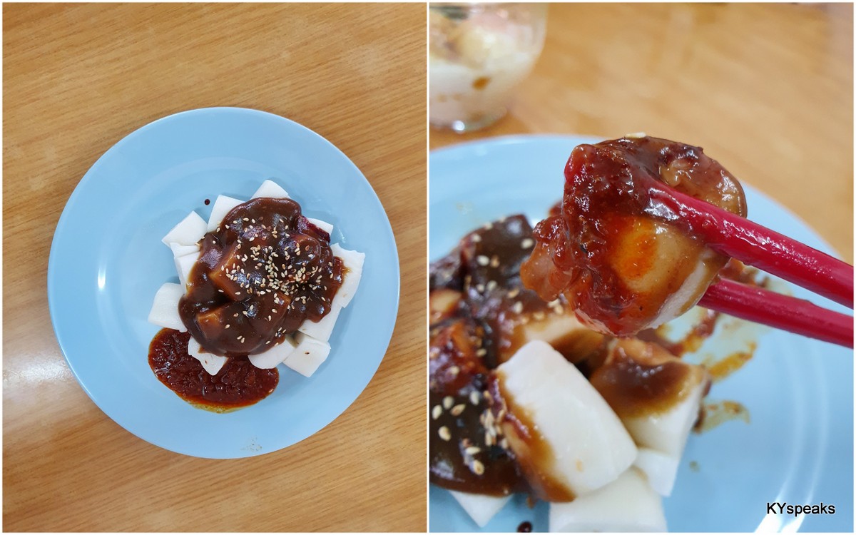 chee cheong fun kosong, simple as it gets