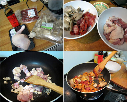 home cook chicken rice ingredients
