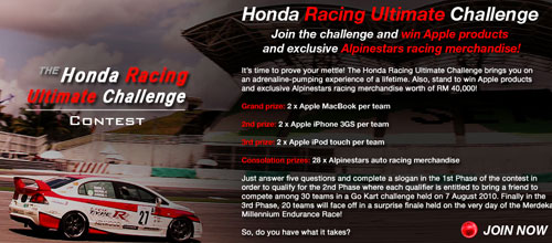 Honda Racing Ultimate Challenge
