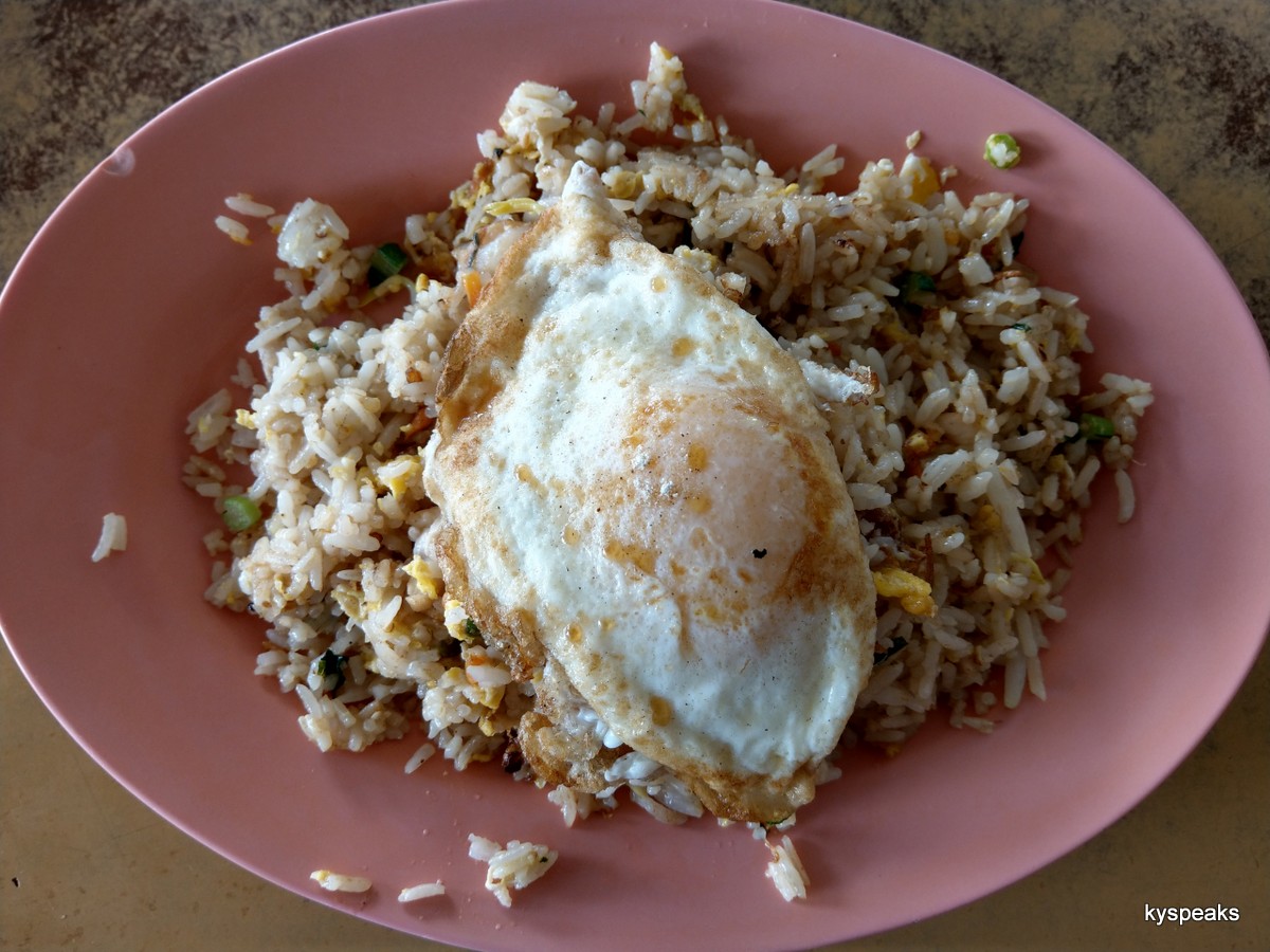 fried rice with the glorious fried egg