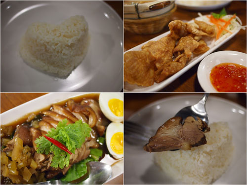 jasmine rice, deep fried chicken skin, thai stewed pork leg