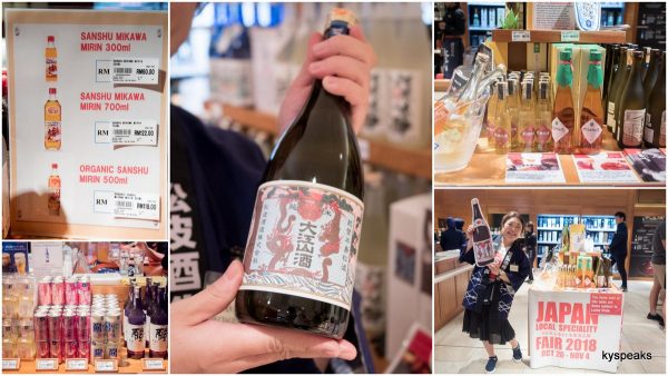 organic mirin, and a big selection of sake