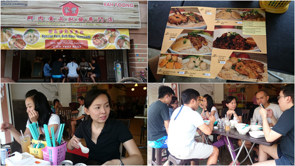 Kah Foong pork shopped at Aman Suria (Sunway Mas Commercial Centre)