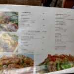 khao jao thai restaurant bangkok menu (3)