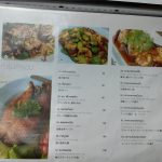 khao jao thai restaurant bangkok menu (6)