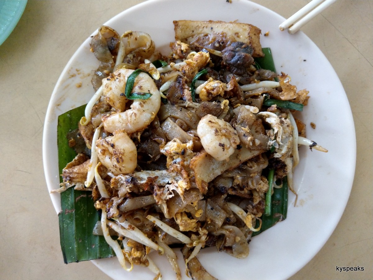 char kuih teow with duck egg