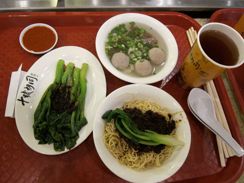 beef noodle set for RM 8.90