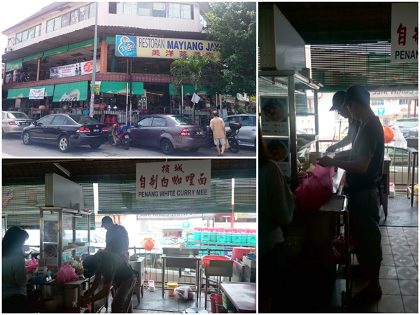 Mayiang Jaya cafe at Taman Mayang, behind Lincoln College (old Lim KoK Wing)