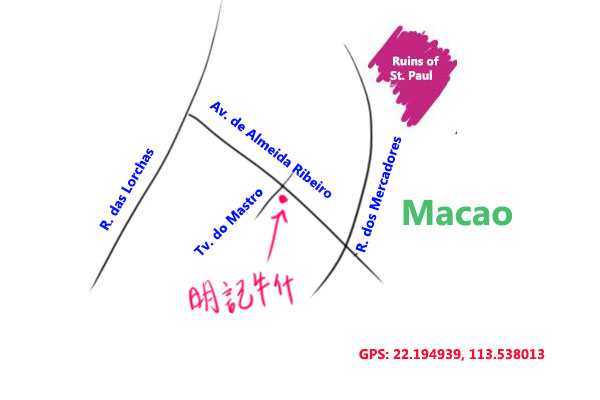 ming-kee-beef-offal-macau-map