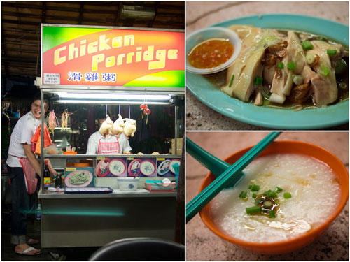 chicken porridge at Ming Tien, originally from SS2 mamak