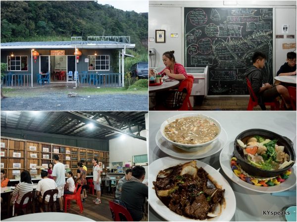 best non-halal meal to have near Kinabalu Park or Kundasang