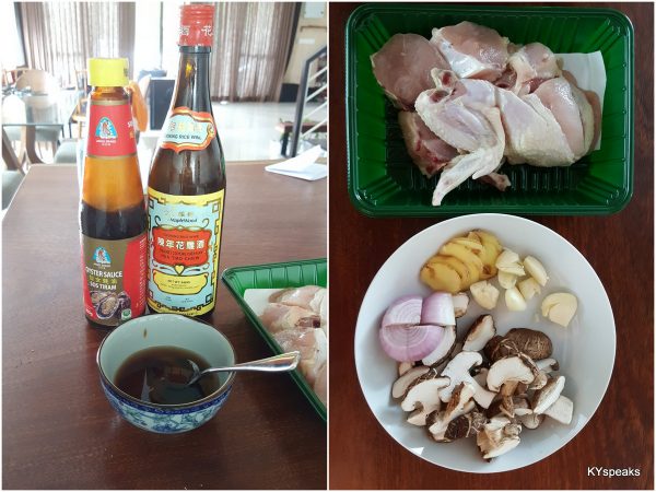 ingredients - chicken, oyster sauce, mushroom, garlic, ginger etc