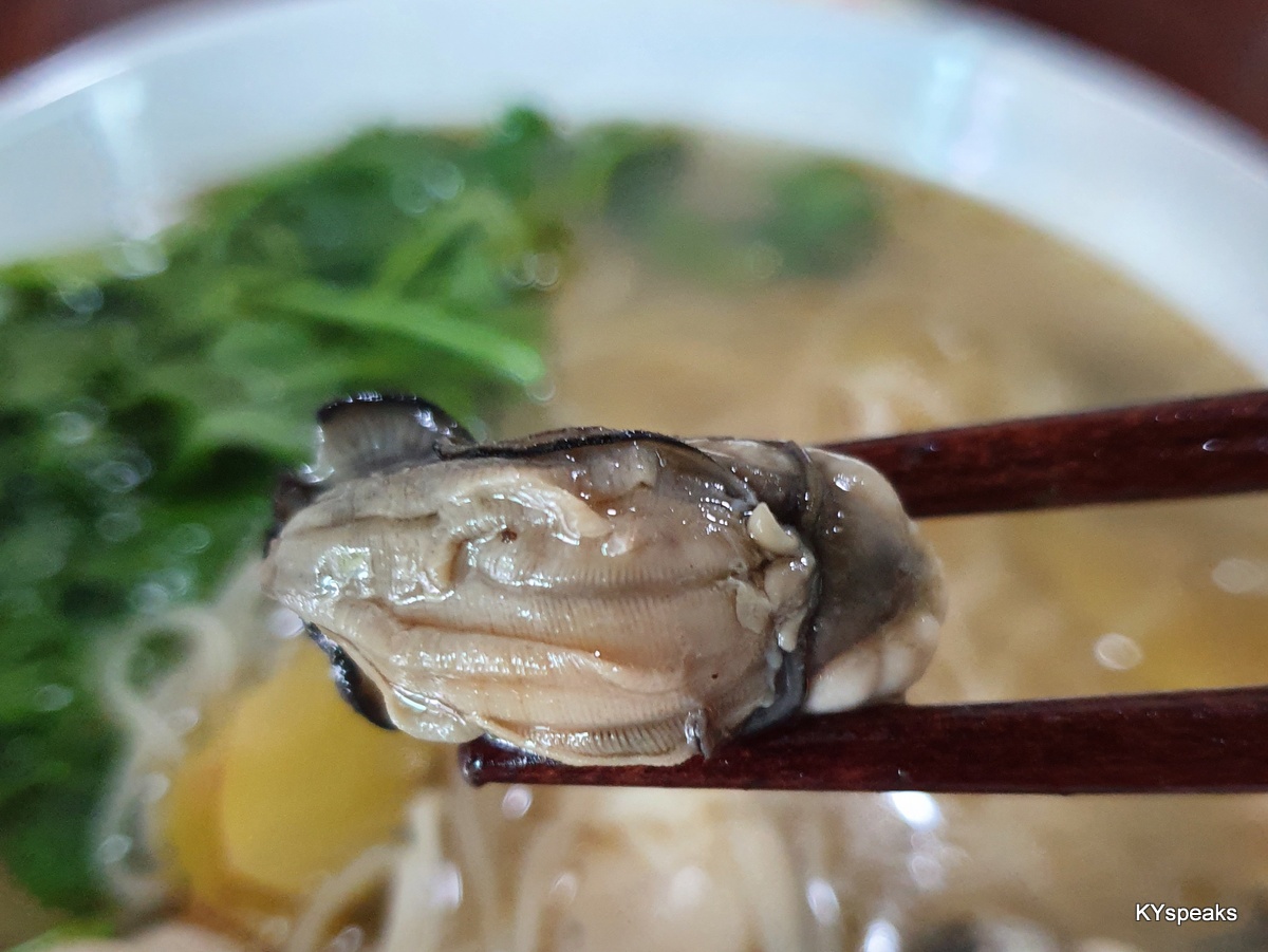 oyster mee suah recipe 2